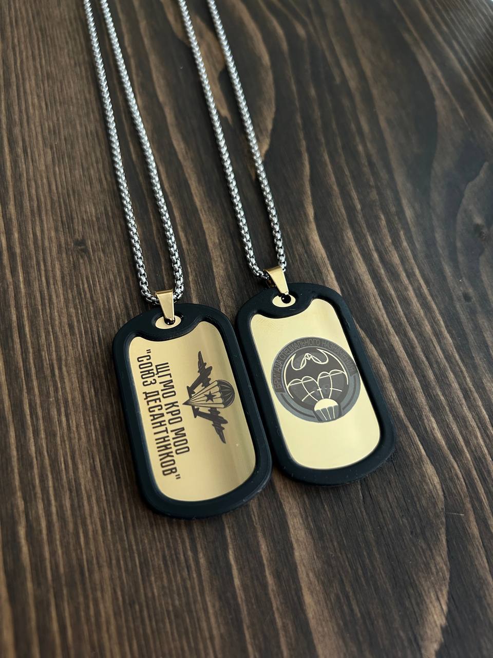 Пример работы 2