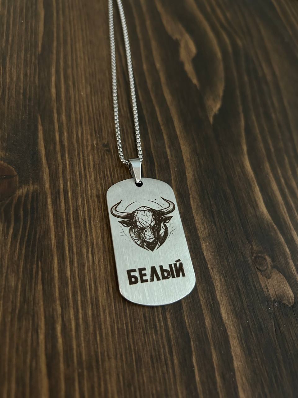 Пример работы 9