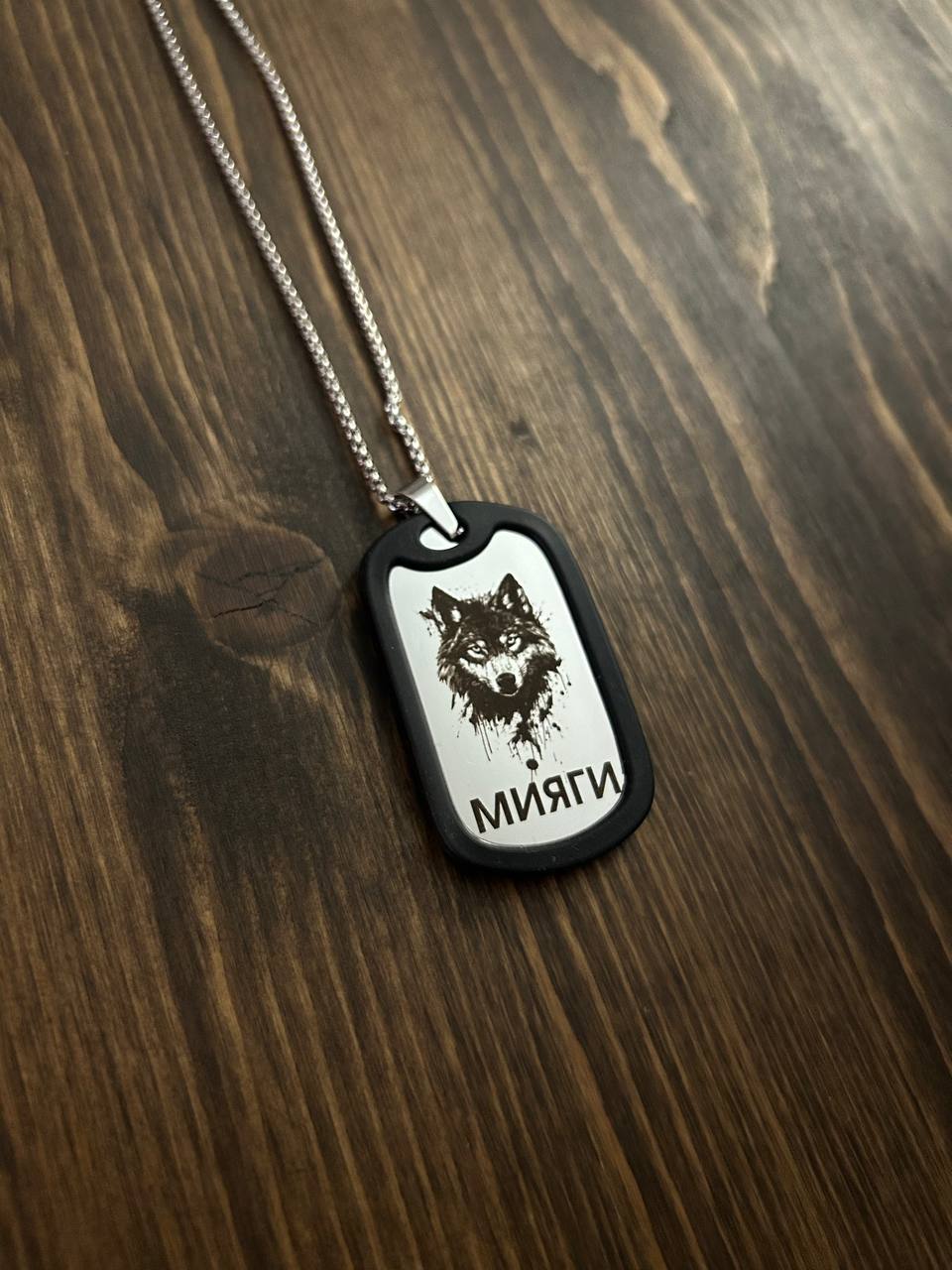 Пример работы 12